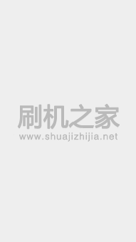LG Nitro HD P930 刷机包[CM10.1 RC版] Cyanogen团队定制